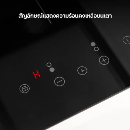 ชุดเซ็ทเครื่องดูดควันแบบมาตรฐาน + เตาฝังอินดักชั่น 2 หัว EVE HF-BK102TOUCH-60 + HB30-2IND294/TC ขนาด 60 ซม.สีดำ_6
